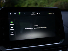 天籁 2021款 2.0T XV AD1 智尊领航版