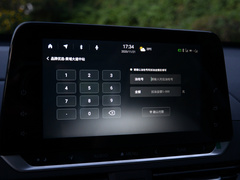 天籁 2021款 2.0T XV AD1 智尊领航版