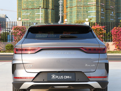 宋PLUS新能源 2021款 DM-i 110KM 旗舰PLUS