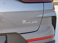 宋PLUS新能源 2021款 DM-i 110KM 旗舰PLUS