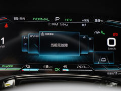 唐新能源 2021款 DM-i 112KM 尊荣型