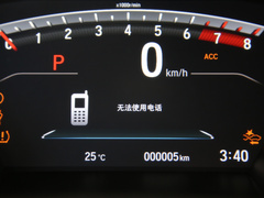 皓影 2021款 240TURBO CVT两驱智享版