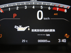 皓影 2021款 240TURBO CVT两驱智享版