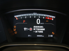 皓影 2021款 240TURBO CVT两驱智享版
