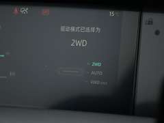 长安UNI-K 2021款 2.0T 全轮驱动尊贵型