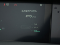 长安UNI-K 2021款 2.0T 全轮驱动尊贵型