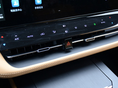 长安UNI-K 2021款 2.0T 全轮驱动尊贵型