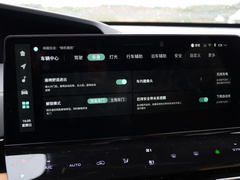 长安UNI-K 2021款 2.0T 全轮驱动尊贵型