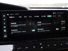 长安UNI-K 2021款 2.0T 全轮驱动尊贵型