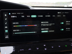 长安UNI-K 2021款 2.0T 全轮驱动尊贵型