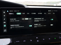 长安UNI-K 2021款 2.0T 全轮驱动尊贵型