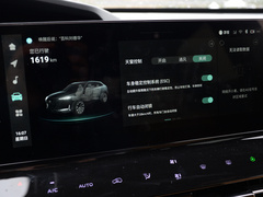 长安UNI-K 2021款 2.0T 全轮驱动尊贵型