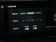 长安UNI-K 2021款 2.0T 全轮驱动尊贵型