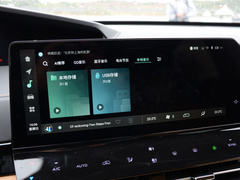 长安UNI-K 2021款 2.0T 全轮驱动尊贵型