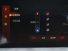 长安CS35 PLUS 2021款 蓝鲸NE 1.4T DCT尊贵型