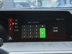 长安CS35 PLUS 2021款 蓝鲸NE 1.4T DCT尊贵型