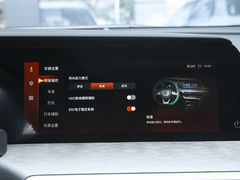 长安CS35 PLUS 2021款 蓝鲸NE 1.4T DCT尊贵型
