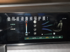 逸动 2021款 逸动PLUS 蓝鲸NE 1.4T GDI DCT旗舰型