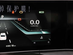 逸动 2021款 逸动PLUS 蓝鲸NE 1.4T GDI DCT旗舰型
