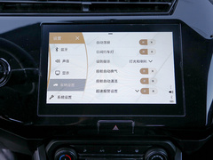 瑞虎3x 2021款 钻石版 1.5L 手动2克拉