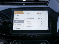 瑞虎3x 2021款 钻石版 1.5L 手动2克拉