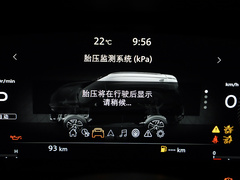 奇骏 2021款 VC-Turbo 300 CVT 2WD时尚版