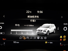 奇骏 2021款 VC-Turbo 300 CVT 2WD时尚版