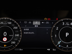 捷豹XEL 2021款 2.0T 250PS 曜黑运动版