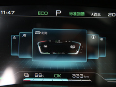 宋PLUS新能源 2021款 EV 尊贵型