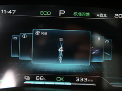 宋PLUS新能源 2021款 EV 尊贵型