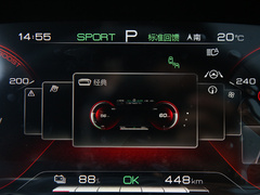 宋PLUS新能源 2021款 EV 旗舰型