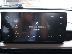 远景X3 2021款 PRO 1.5L 手动精英型