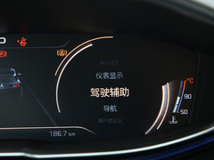标致4008 2021款 360THP 科技版