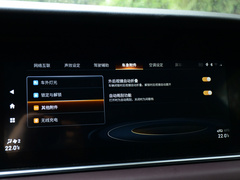 传祺M6 2021款 Pro 270T 自动尊荣版 
