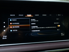 传祺M6 2021款 Pro 270T 自动尊荣版 