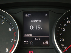 迈腾 2023款 200万辆纪念版 330TSI DSG领先型