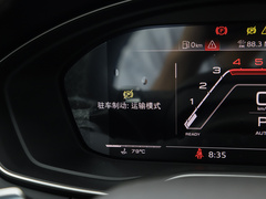 奥迪RS5 2021款 RS5 Sportback 暗金版