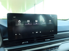 帝豪 2022款 第4代 1.5L CVT旗舰型