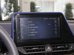 丰田C-HR 2021款 2.0L 豪华版