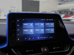 丰田C-HR 2021款 双擎 2.0L E-CVT豪华版