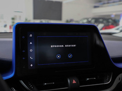 丰田C-HR 2021款 双擎 2.0L E-CVT豪华版