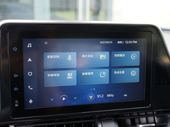 丰田C-HR 2021款 双擎 2.0L E-CVT尊贵版