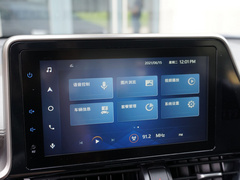 丰田C-HR 2021款 双擎 2.0L E-CVT尊贵版