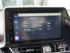 丰田C-HR 2021款 双擎 2.0L E-CVT尊贵版