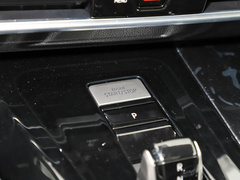 攬境 2021款 380TSI 四驅(qū)豪華佳境版Pro