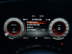 奇骏 2021款 VC-Turbo 300 CVT 2WD舒适版