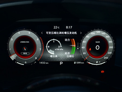 奇骏 2021款 VC-Turbo 300 CVT 2WD舒适版