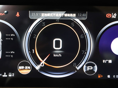 传祺GS8 2022款 领航系列 2.0TGDI 两驱豪华智联版6座 