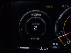 传祺GS8 2022款 领航系列 2.0TGDI 两驱豪华智联版6座 
