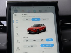 小鹏汽车G3 2021款 G3i 520N
免税

